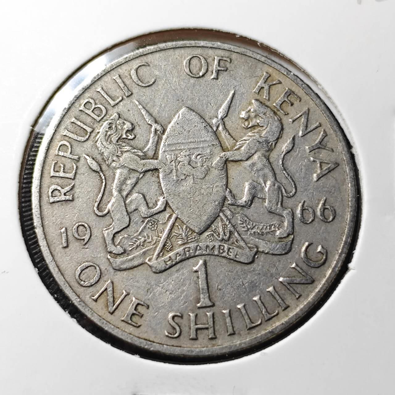 KK钱币收藏小铺 第338场 2月预留时间 周末发货 1966肯尼亚1先令 开国头像无字版