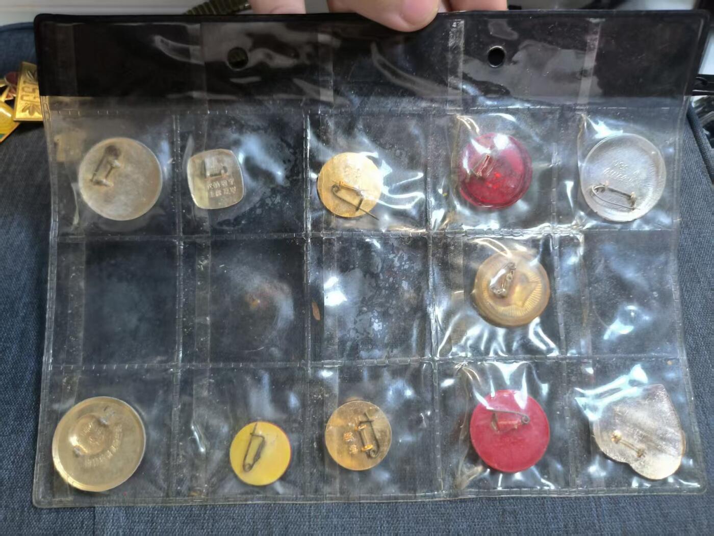 罗岚⭐爱藏⭐精品国庆前瞻专拍-分享拍场赚佣金 十年时期 各类主席像章一册