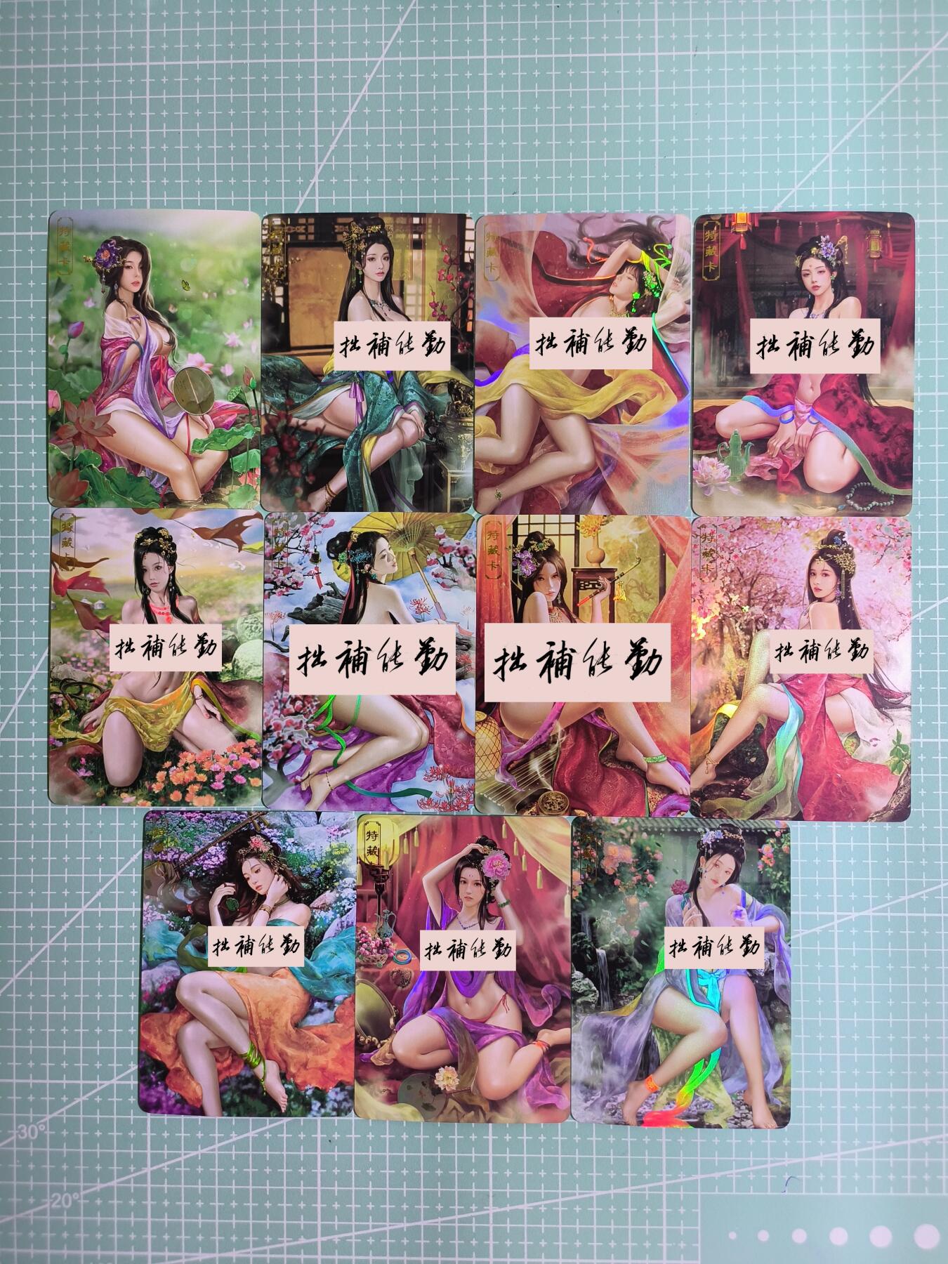 C先生卡牌 第12期 神州百花谱·西游姬·人间传·Art系列(持续收拍品中) 【彩闪】卡将《绝代芳华》11张(花瓣遮挡版艺术卡)