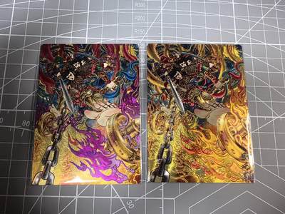 第十七场拍卖 结拍 9月17日晚21点10分 公益场 无佣金 无手续费 品控放大镜勿拍。卡牌出厂品质全部套膜不包厂瑕 禁止🚫小号抬价 部分卡牌设有底价 大家放心拍 点个关注哈 - 奇点卡牌 天下归心 多吉 原色＋异色 哪吒