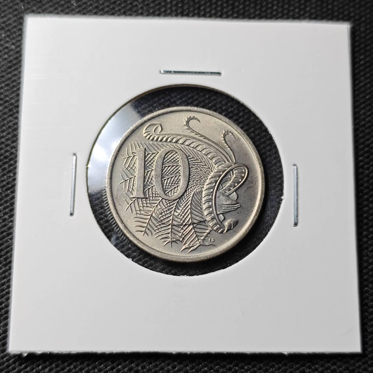 KK钱币收藏小铺 第338场 2月预留时间 周末发货 1978澳大利亚10分好品