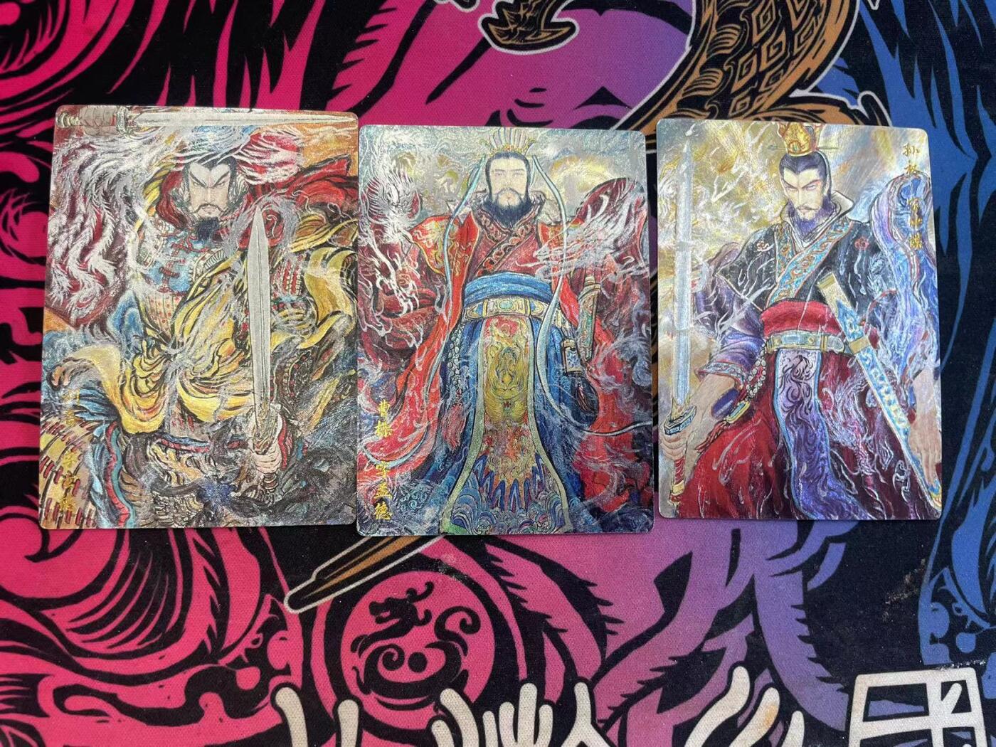 寸草不生拍卖会 第八期 （星期三结拍 持续收拍中）