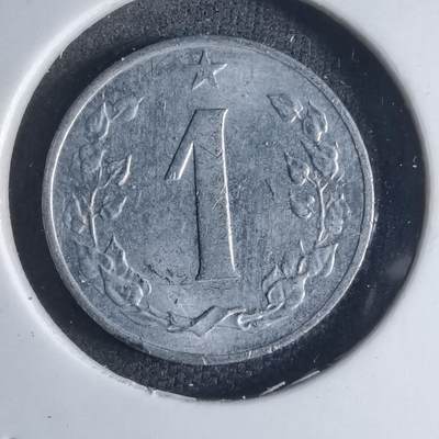 沼泽如烟--第841场 - 捷克斯洛伐克1962年1赫勒