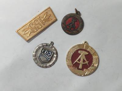 韵星假日拍卖第二十四期 -- Rimey Holidays Auction 24 - 民主德国章头一组
