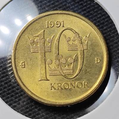 KK钱币收藏小铺 第338场 2月预留时间 周末发货 - 1991瑞典10克朗 好品