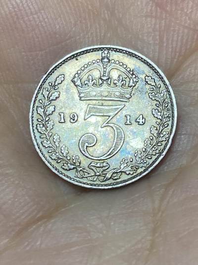2025年第九十二场(总第一百一十八场）外国好品散币(免佣金) - 英国🇬🇧1914年3便士银币(乔治五世第一版，925高银)