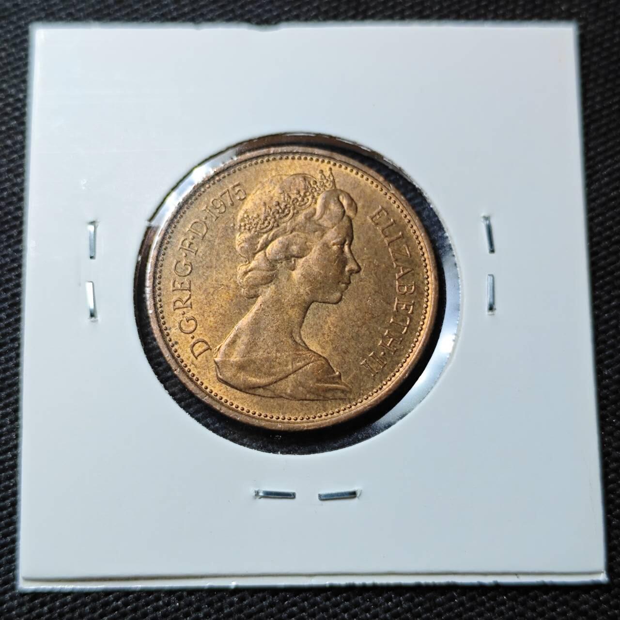 KK钱币收藏小铺 第338场 2月预留时间 周末发货 1975英国2便士 好品