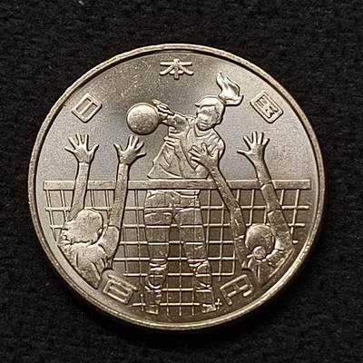 【全场包邮】纯粹捡漏拍散币 - 日本令和二年100円东京奥运会系列冲浪纪念币