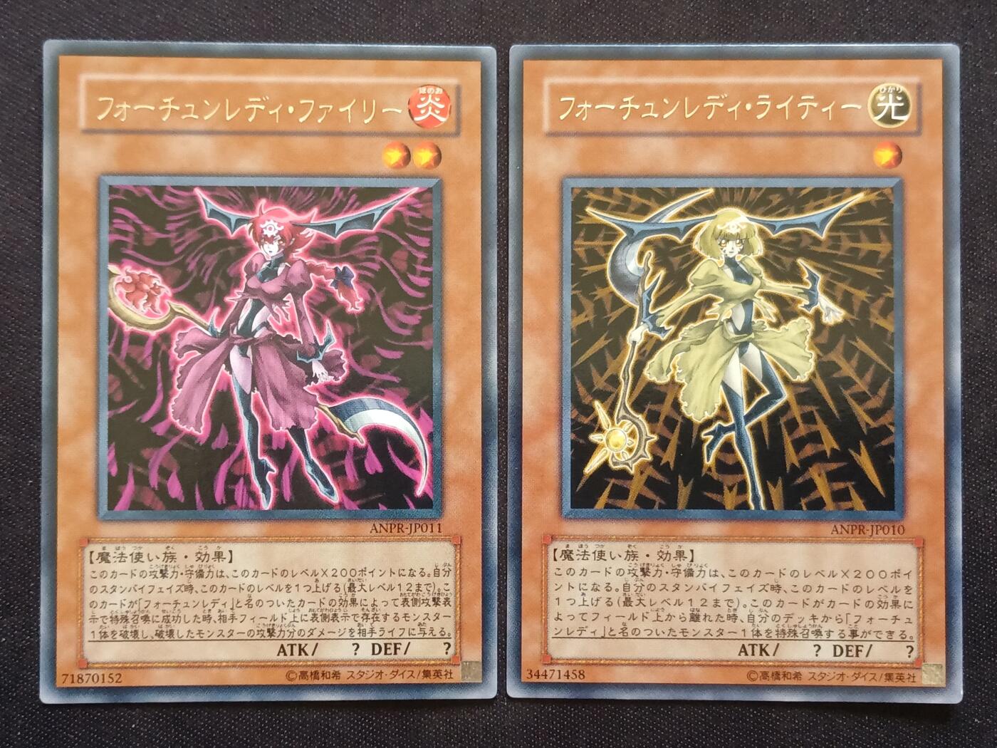 【游宝拍卖】乙巳蛇年69期 周五集拍竞价 命运女郎 R银字