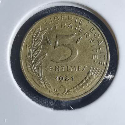 沼泽如烟--第841场 - 法国1981年五分