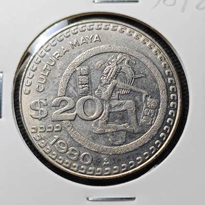KK钱币收藏小铺 第338场 2月预留时间 周末发货 - 1980墨西哥20比索 