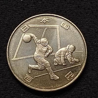 【全场包邮】纯粹捡漏拍散币 - 日本平成三十一年100円东京奥运会系列盲人门球纪念币