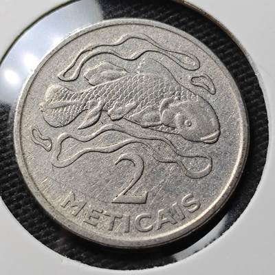 KK钱币收藏小铺 第337场 2月预留时间 周末发货 - 2006，莫桑比克2梅蒂卡尔