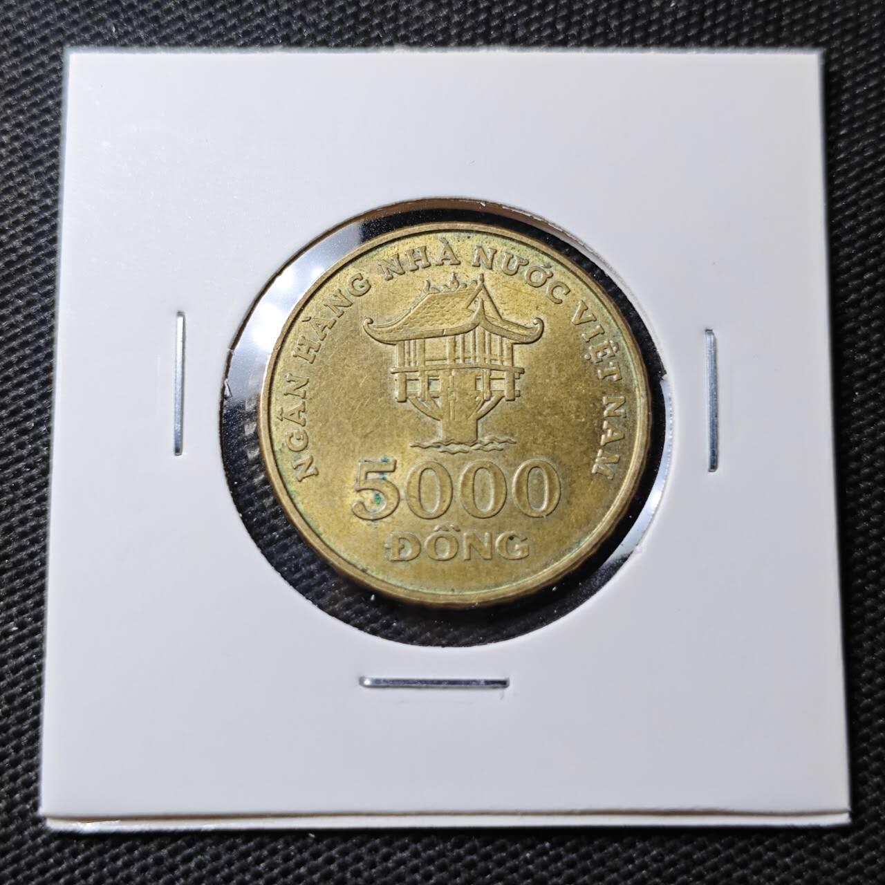 KK钱币收藏小铺 第338场 2月预留时间 周末发货 2003越南5000盾