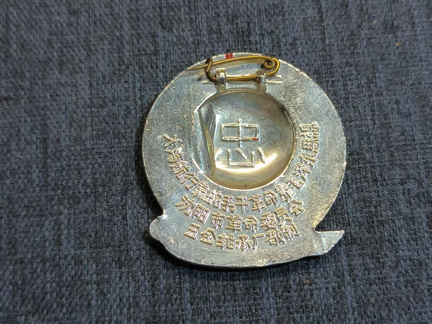 罗岚⭐爱藏⭐精品国庆前瞻专拍-分享拍场赚佣金