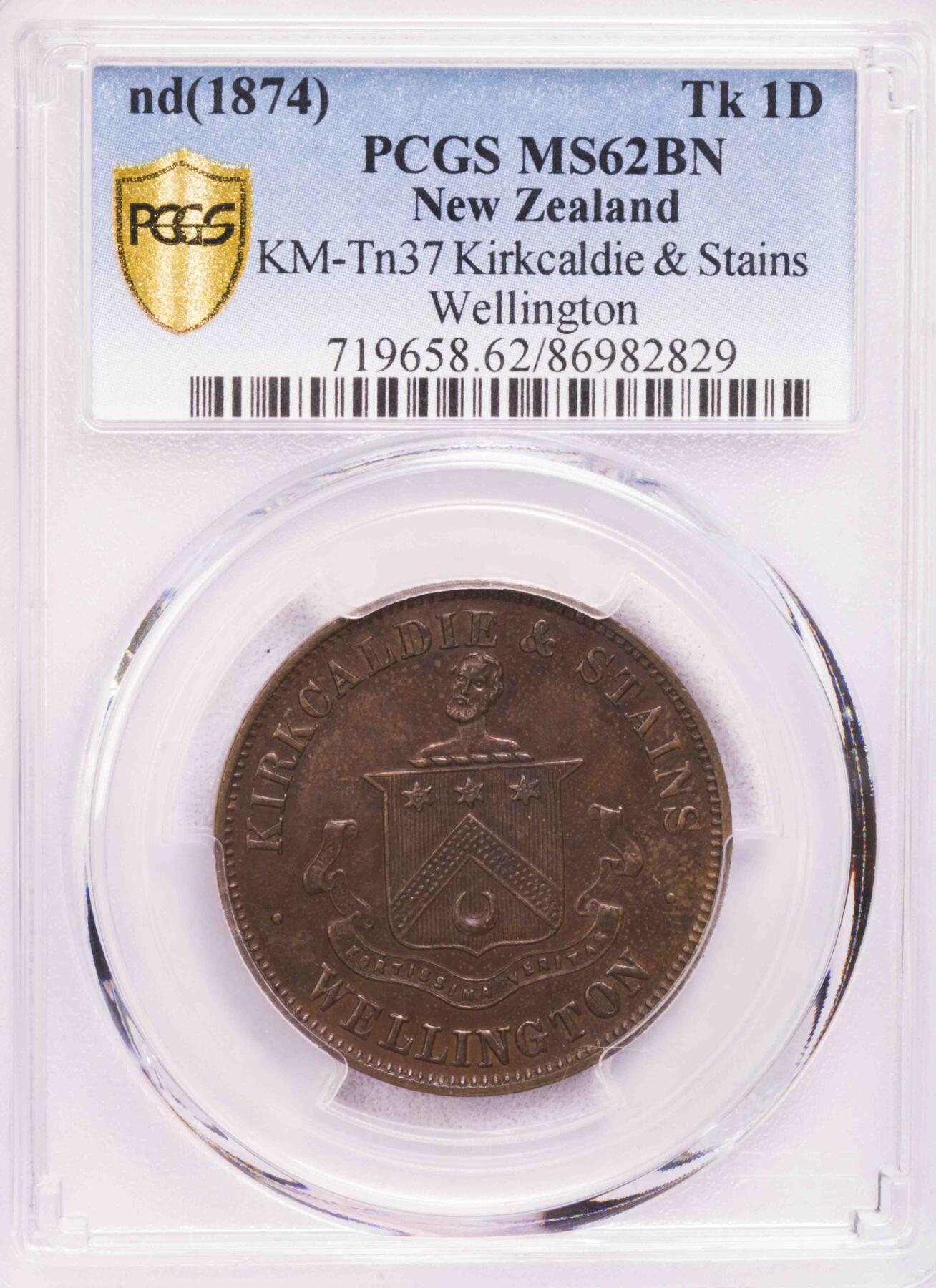 PCGS-MS62BN 1874新西兰惠灵顿土人1便士 唯一冠军