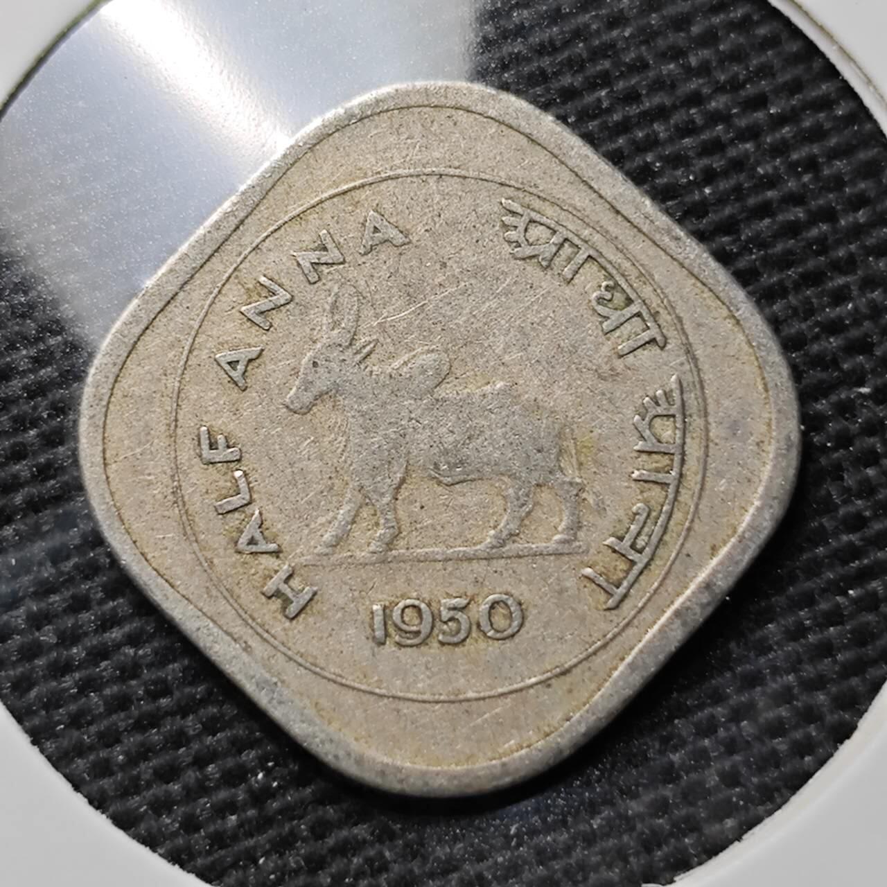 KK钱币收藏小铺 第338场 2月预留时间 周末发货 1950印度1派斯 瘤牛