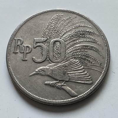 🌹外币初藏🌹🐯2025年第102场 周二无佣金特价场 - 印尼197年50卢比