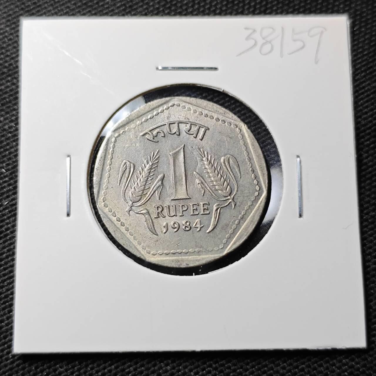 KK钱币收藏小铺 第338场 2月预留时间 周末发货 1984印度1卢比 安全边 好品