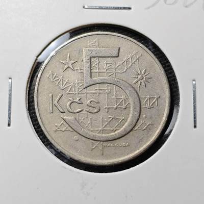 KK钱币收藏小铺 第338场 2月预留时间 周末发货 - 1966捷克斯诺伐克5克朗 