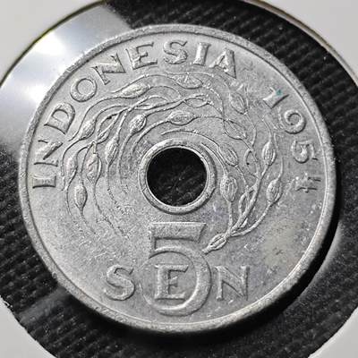 KK钱币收藏小铺 第337场 2月预留时间 周末发货 - 1954印度尼西亚5仙