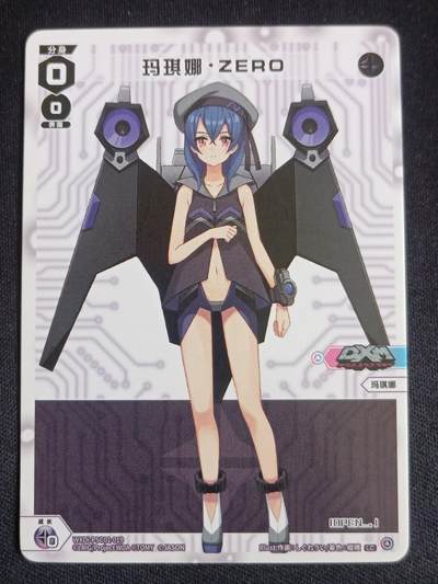 【游宝拍卖】乙巳蛇年69期 周五集拍竞价 - WIXOSS 玛奇娜