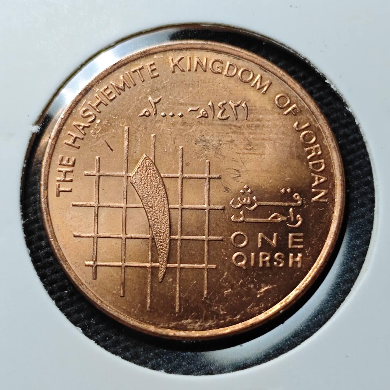 KK钱币收藏小铺 第338场 2月预留时间 周末发货 约旦1皮阿斯特 