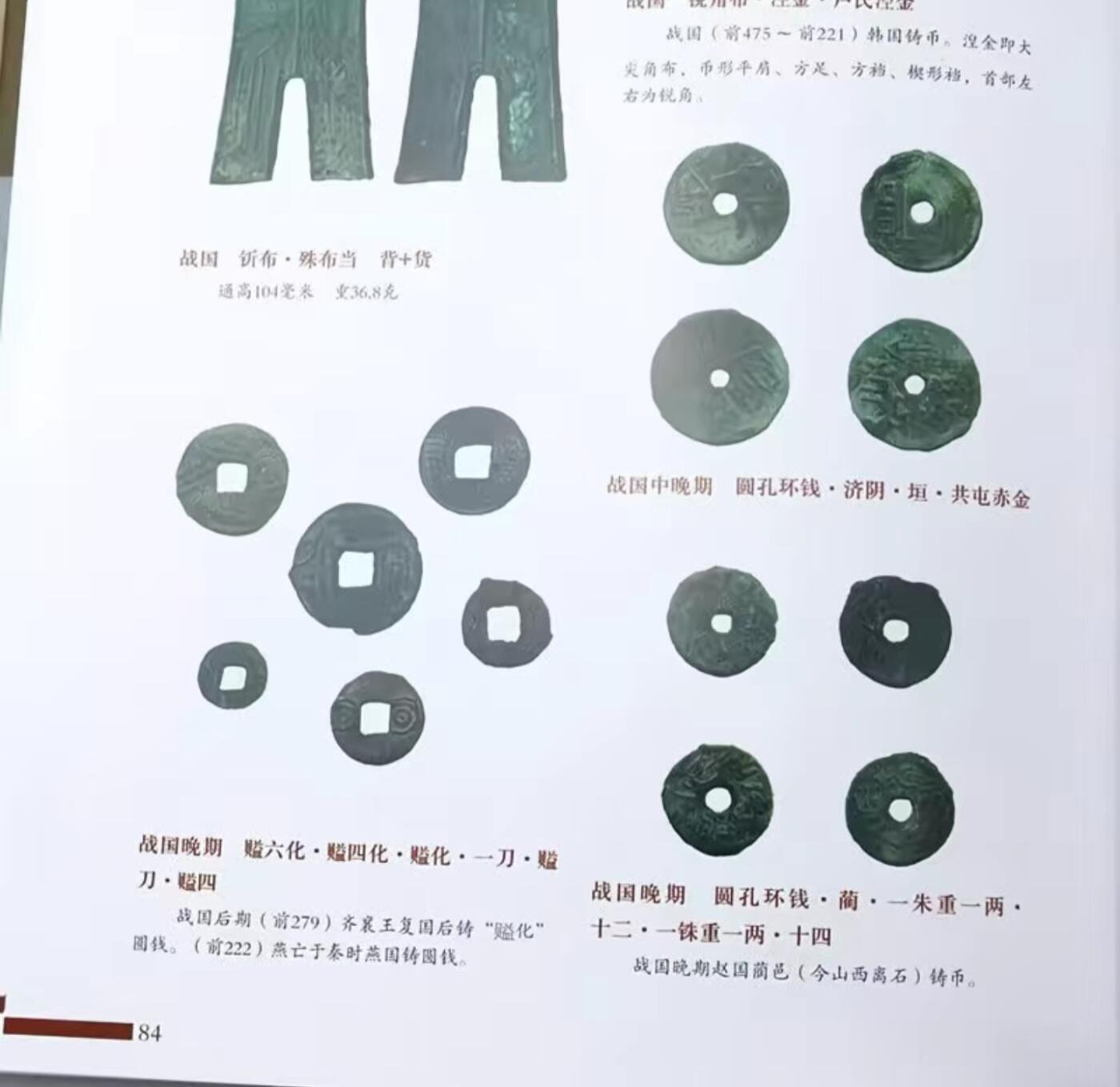 听雨轩《1》