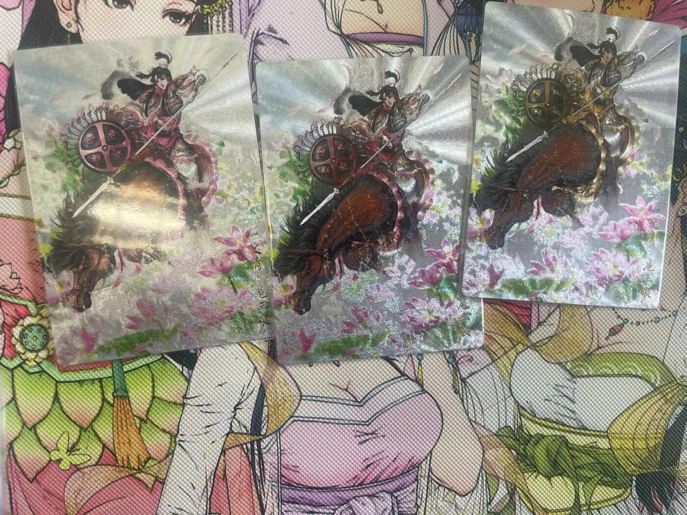 寸草不生拍卖会 第八期 （星期三结拍 持续收拍中）