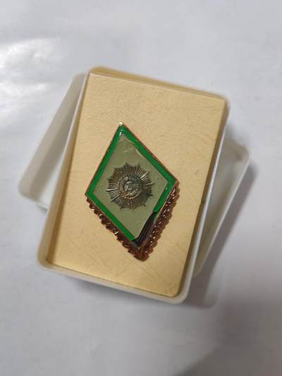 韵星假日拍卖第二十四期 -- Rimey Holidays Auction 24 - 民主德国内务部警察学院毕业生校徽 少见转轮 带原盒 