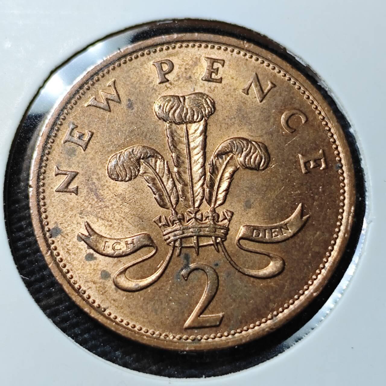 KK钱币收藏小铺 第338场 2月预留时间 周末发货 1975英国2便士 好品