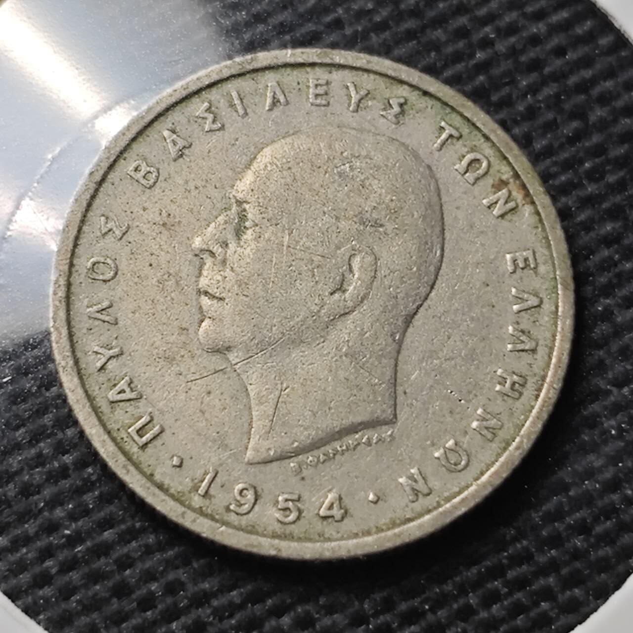 KK钱币收藏小铺 第337场 2月预留时间 周末发货 1954希腊50雷普塔