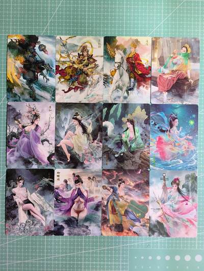 C先生卡牌 第12期 神州百花谱·西游姬·人间传·Art系列(持续收拍品中) - 【普卡】燎原《焱卡西游》热门人物12张