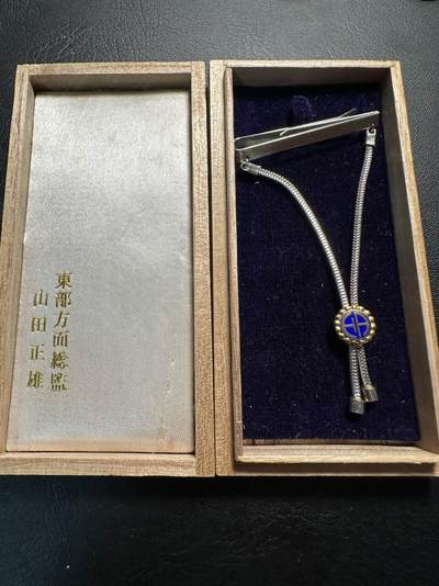 蒂克钱币-第41场 日本勋章 徽章拍卖 自动拍 - 日本 东部方面总监 衣服夹