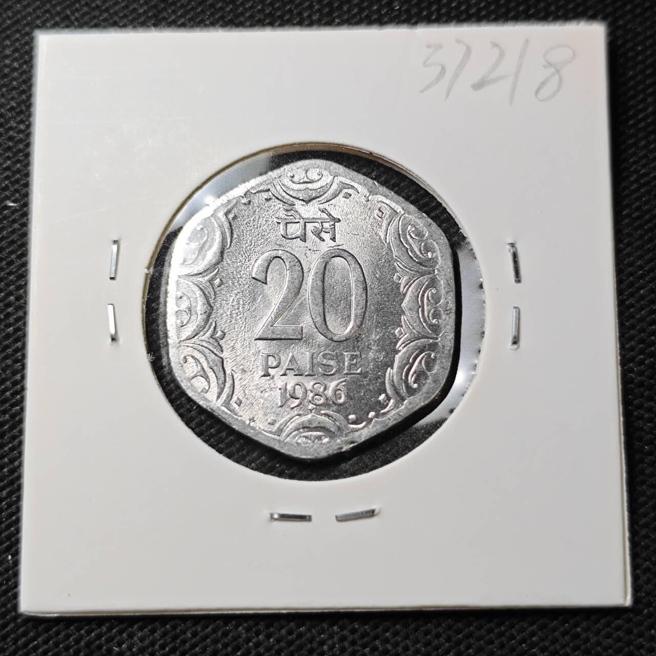 KK钱币收藏小铺 第337场 2月预留时间 周末发货 1986印度20派沙 好品