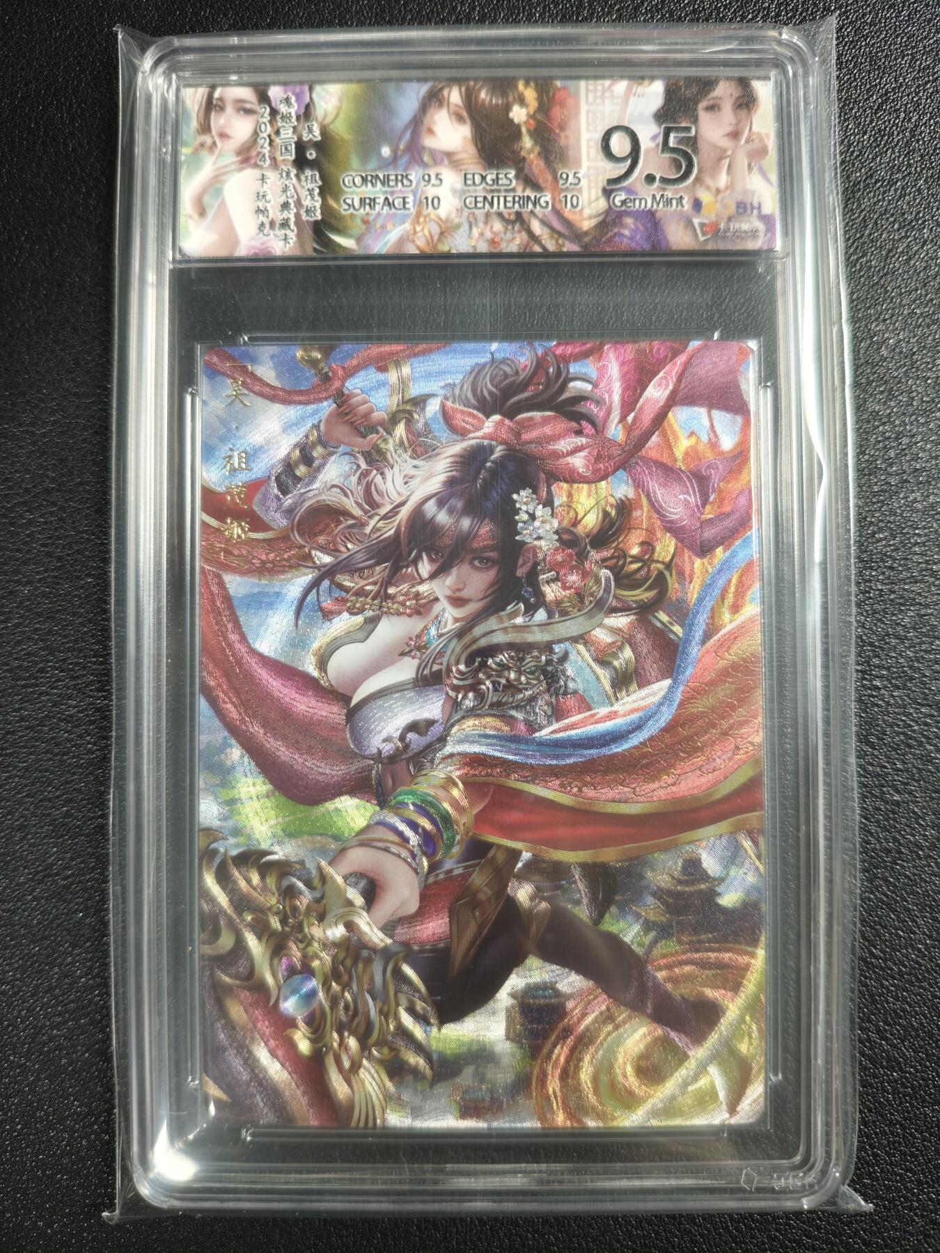 天玑星卡拍第123期《9.18周四截拍》持续收拍收评中 满赠卡需备注