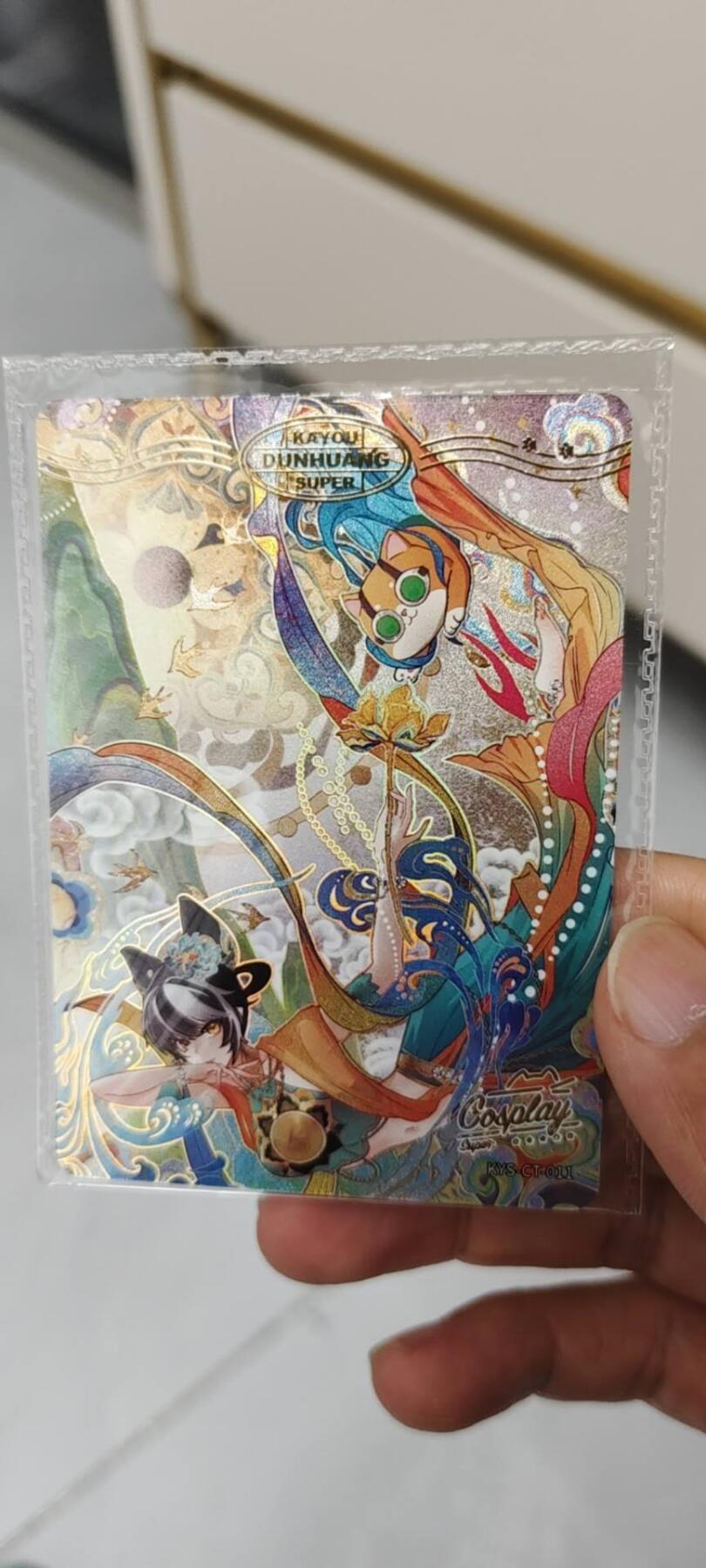 秋原瞳的小店第二十三期（持续收拍，夏蝉，夜色，蛙鸣，西瓜田，稻草堆…………） 卡游城市卡