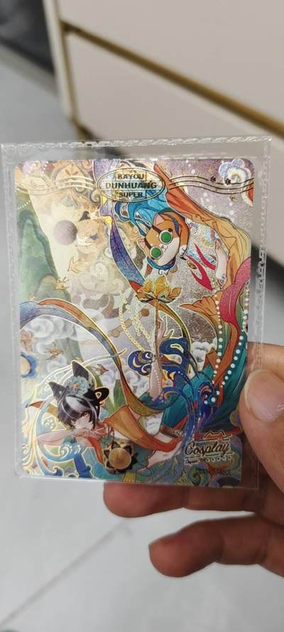 秋原瞳的小店第二十三期（持续收拍，夏蝉，夜色，蛙鸣，西瓜田，稻草堆…………） - 卡游城市卡