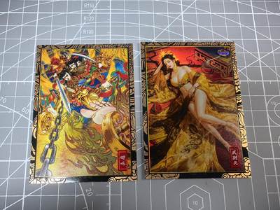 第十七场拍卖 结拍 9月17日晚21点10分 公益场 无佣金 无手续费 品控放大镜勿拍。卡牌出厂品质全部套膜不包厂瑕 禁止🚫小号抬价 部分卡牌设有底价 大家放心拍 点个关注哈 - 奇点卡牌 天下归心 多吉哪吒 宗武者天 彩闪 厚