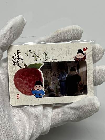 零元拍：2025 Hitcard 腾讯视频联合出品 电视剧 长安的荔枝 荔动长安主题收藏卡 胶片卡 实物镶嵌  非常具有纪念意义！ 背面编号019 后续还有其他编号哈 凑套的朋友可以继续拍！ - 零元拍：2025 Hitcard 腾讯视频联合出品 电视剧 长安的荔枝 荔动长安主题收藏卡 胶片卡 实物镶嵌  非常具有纪念意义！ 背面编号019 后续还有其他编号哈 凑套的朋友可以继续拍！