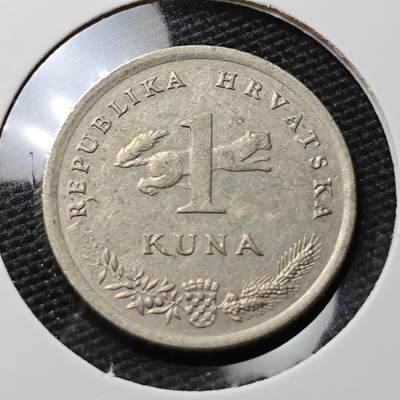 KK钱币收藏小铺 第338场 2月预留时间 周末发货 - 1993克罗地亚1库纳
