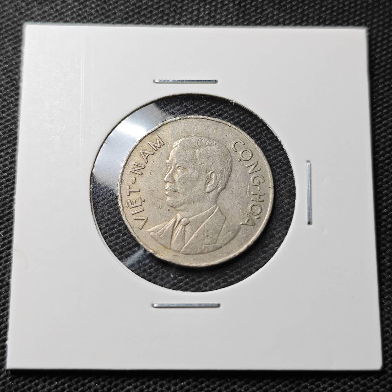 KK钱币收藏小铺 第338场 2月预留时间 周末发货 1960越南1盾 