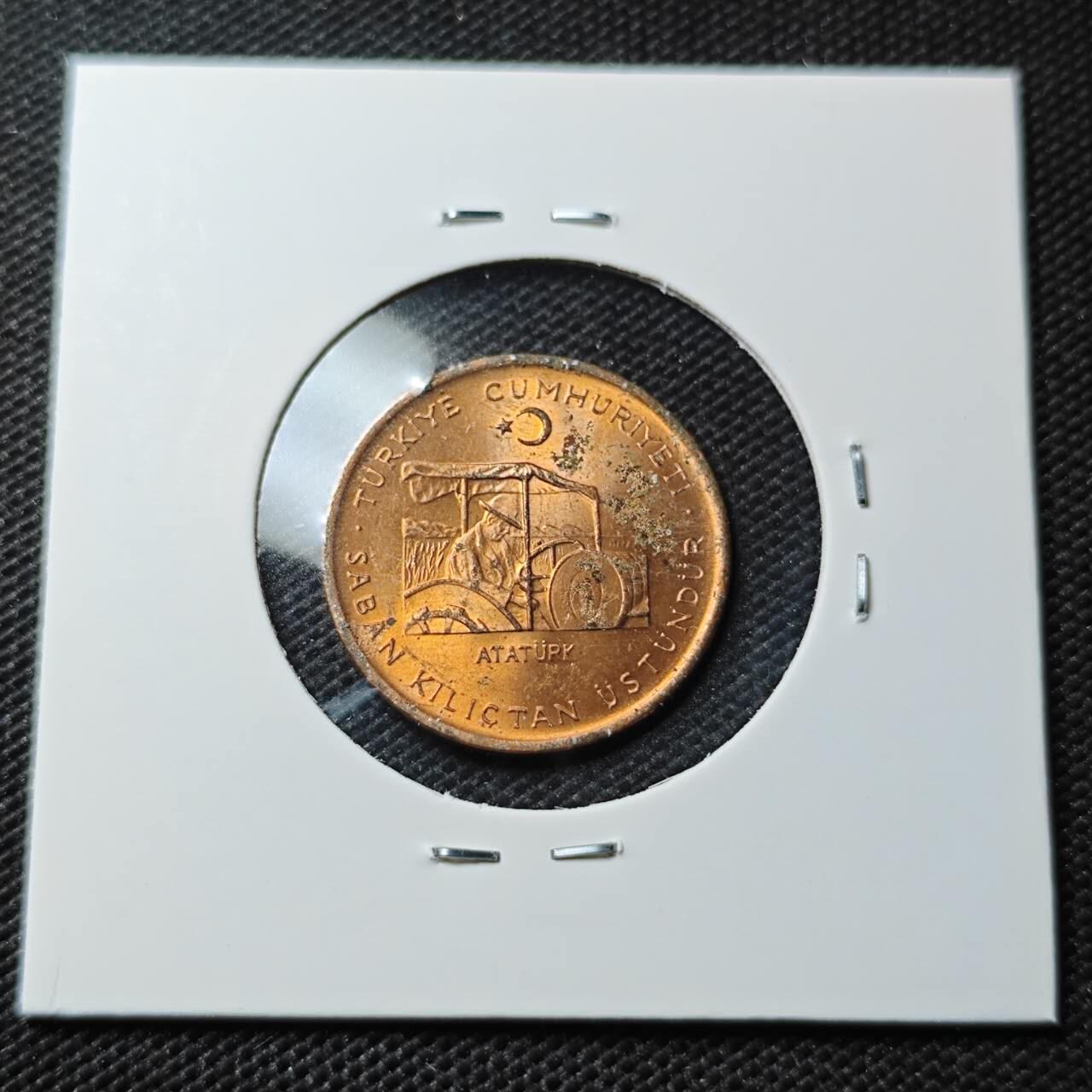 KK钱币收藏小铺 第337场 2月预留时间 周末发货 1972土耳其10库鲁 农粮纪念币 好品铜币