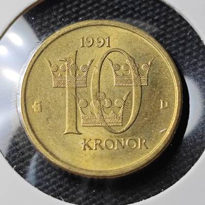 KK钱币收藏小铺 第338场 2月预留时间 周末发货 - 1991瑞典10克朗