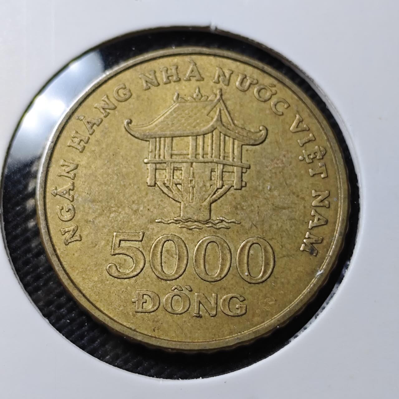 KK钱币收藏小铺 第337场 2月预留时间 周末发货 2003越南5000盾