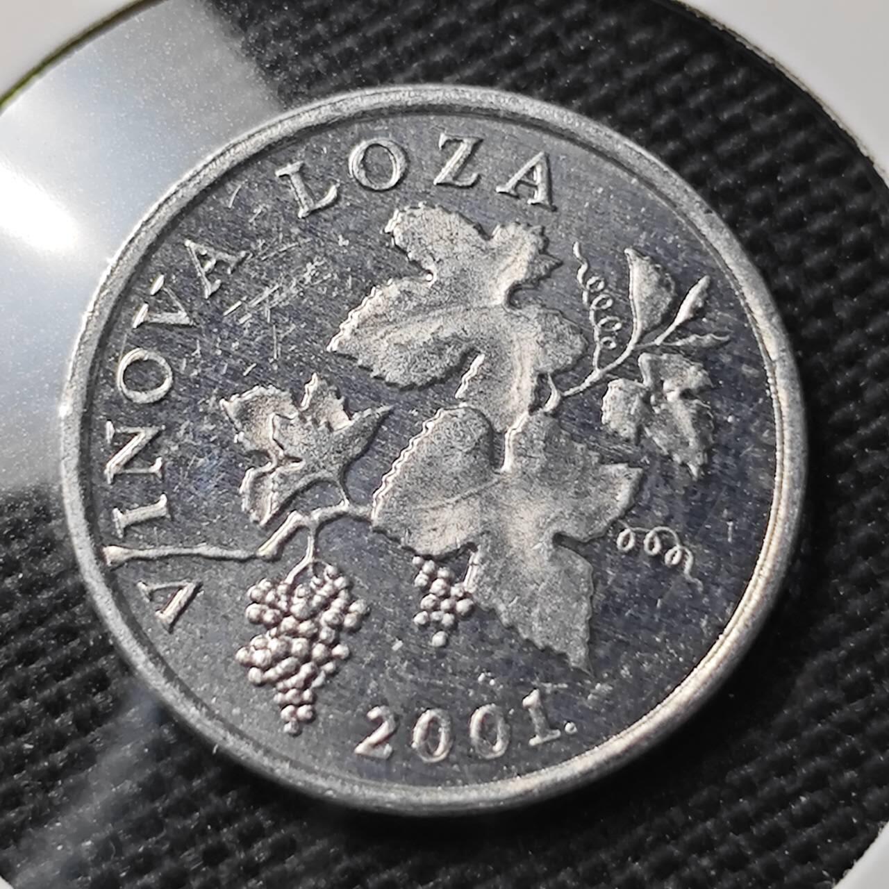KK钱币收藏小铺 第337场 2月预留时间 周末发货 2001克罗地亚2利帕 