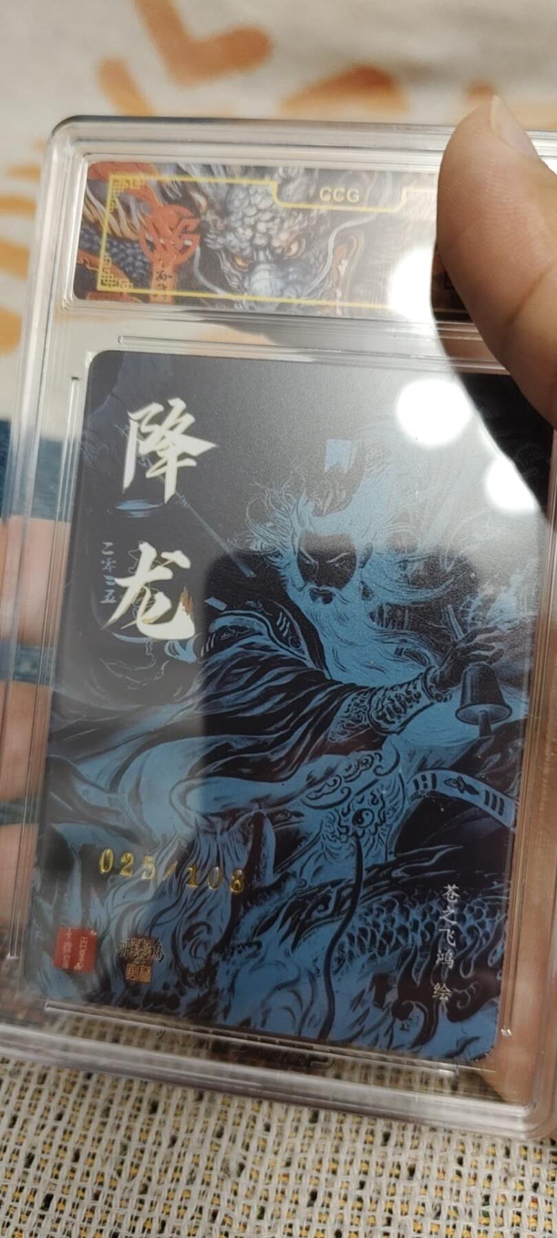 秋原瞳的小店第二十三期（持续收拍，夏蝉，夜色，蛙鸣，西瓜田，稻草堆…………）