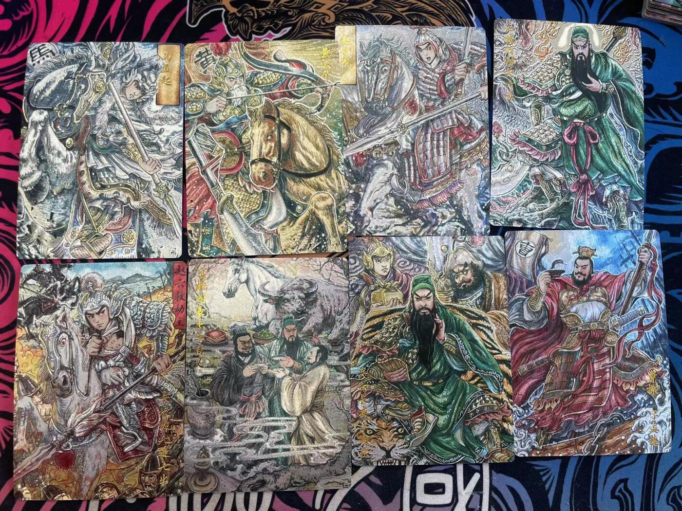 寸草不生拍卖会 第八期 （星期三结拍 持续收拍中）