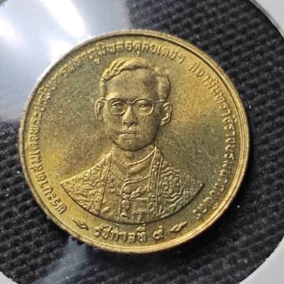 KK钱币收藏小铺 第338场 2月预留时间 周末发货 - 泰国50萨当纪念币