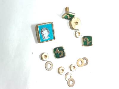 韵星假日拍卖第二十四期 -- Rimey Holidays Auction 24 - 民主德国mini一组